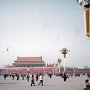 Beijing, China - Tian An Men Square